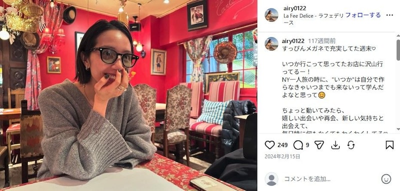 「最期まであまりにかっこよくて」「私は無理だ」　元大関・若嶋津の長女、父との“最期の日”明かし反響……　旅立ちの姿に「憧れてしまうほどだった」