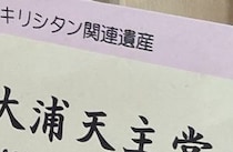 【画像】まさかの材料