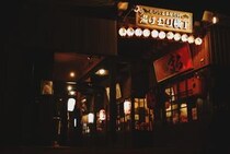 「最高の時間を過ごせました」福井の“食事の評価が高い宿”ランキング1位に絶賛の声　「全てが素晴らしい！」「必ずリピートします！」