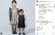 “歌姫”ののちゃんが小学生に！　入園果たした変顔妹とおめかしショットに「大きくなりましたね」「二人とも可愛い」