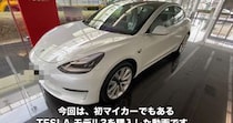 【画像】“予期せぬ事故”で再起不能にまで陥ったテスラ