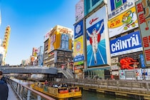 「本当に何回食べても飽きない」　大阪の“定番みやげ”に「娘に好評でリピ買いしました」「1つで我慢できない」