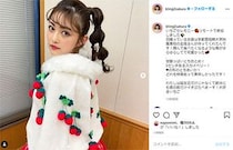 「ますますかわいくなってる！」　“太眉”卒業の井上咲楽、華やかにドレスアップした1枚が称賛を呼ぶ