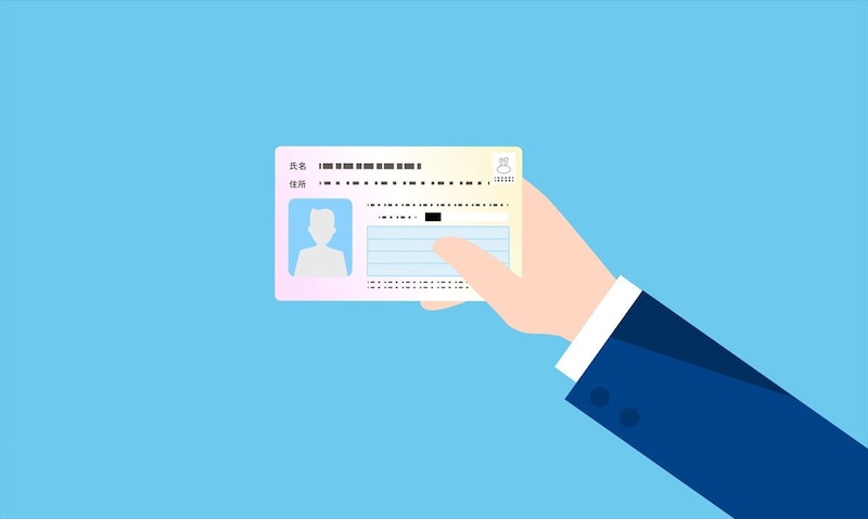 「ポケモンカードゲーム」でマイナンバーカードによる本人確認システム導入検討　商品販売やイベント対象