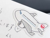 【画像】CAさんが渡してくれた手紙