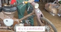 【動画】父と娘の会話