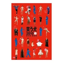 【画像】“フジの名作コント番組”に集まったコメント