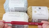 「これ、とても編みたかったんです！」　セリアのコットン糸で、お出かけ中に使えるアイテム完成「かわいいのに実用的」「とても助かります！」