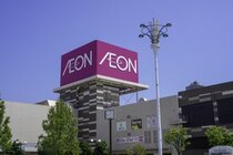 「関西地方で人気のイオンモール」ランキングTOP10！　1位は「イオンモールKYOTO」【2025年4月版／Googleクチコミ】