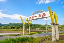 「チェックアウト時から再訪決意」　岩手県の“食事がおいしい温泉宿”がランキングでも高評価！　「記憶の中で1番美味しかった米」「ボリューム感もあり感動する」