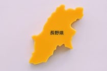 【関東在住者が選ぶ】地元民しか読めないと思う「長野県の市町村名」ランキングTOP26！　第1位は「麻績村」【2026年最新調査結果】
