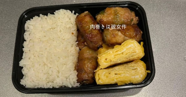 料理初心者の男性「彼女に褒められたくて」→毎日弁当を作って、26日後…… 驚きの光景に「惚れる」「お昼が楽しみでしょうね」