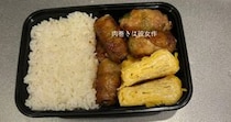 【画像】26日後の弁当