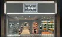 「とにかく軽くて驚きました」「どこにでも持って行ける」PORTER（ポーター）の“軽量ショルダーバッグ”が大人気 「見た目よりたくさん入る」「落ち着いた雰囲気でおしゃれ」