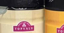 「こういうの欲しかったんよ」　トップバリュの“鬼便利な調味料”が200万表示　「これだあああああああ」「楽すぎて神」