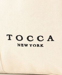 「ラメが入っていて可愛い」TOCCA（トッカ）の“シンプルトートバッグ”に絶賛の声　「使いやすい」「ちょうどいい大きさ」「どんな服にも合わせやすい」
