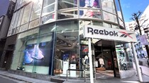 「たくさん歩いても疲れない」「これを履けばコーデがまとまる」Reebok（リーボック）の“厚底スニーカー”が大人気 「あまりの歩きやすさに2足目購入」「脚長効果抜群」