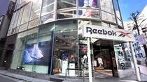 【画像】Reebok（リーボック）の“厚底スニーカー”