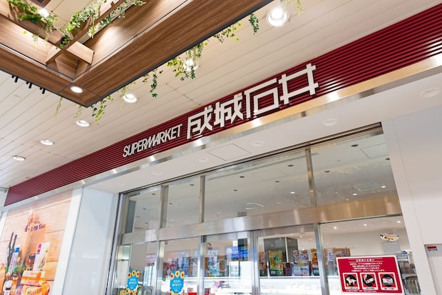「10枚も買いました」 成城石井の“220円エコバッグ”が大好評 「スーパーに行く時はこれ一択」「持ってるだけでセレブな気分に」
