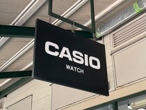 「この値段でこんな優秀な時計があるなんて」　CASIO（カシオ）の“2200円デジタル腕時計”が高評価　「ゴールドが上品」「軽くてストレスなし」「仕事でも使いやすい」