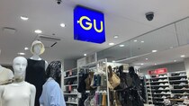 「最高に細見えします」「褒められました」　GUの“1990円リブパンツ”が大好評　「とても軽くてゆったり履ける」「色違いで購入しました」