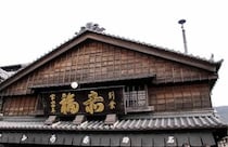 「これもう買うしかないやつ」　赤福の“夏季限定商品”が人気　まさかの中身に「もはや飲み物」「最高すぎる」