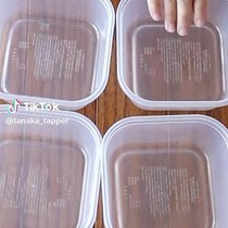 【動画】詳しい作り方