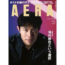 【画像：ランキング10位～1位を見る】