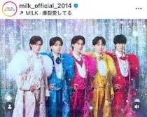 「誰？考えたの 天才」M!LK、オフィシャルファンクラブ発表のまさかの継続特典グッズにファン騒然「オタク人生過去一かわいい」
