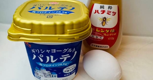 ズボラ会社員が、森永の“400円ヨーグルト”をレンチンするだけで……「これは」「すご！！」　まさかの大変身に「これ誰か作って」