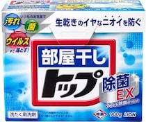 【30～50代の女性に聞いた】部屋干しに向いていると思う「洗濯用洗剤」ランキングTOP30！　第1位は「部屋干しトップ 除菌EX」【2025年最新調査結果】