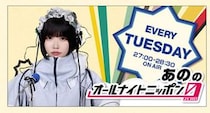 あの、“共演NG”のタレントとまさかの共演　「大したことつぶやかねぇ」とSNSミュート発言から発展