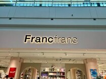 「1泊2日ならこれで十分」　フランフランの“トートバッグ”が高評価　「たくさん荷物が入る」「ポケットが多くて実用的」