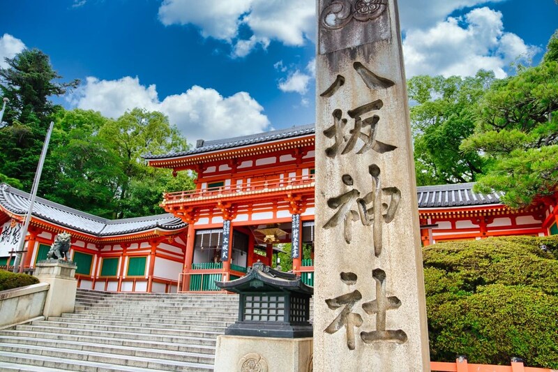 【男性に聞いた】「買ってきてほしい京都のお土産」ランキング！　2位は「八ッ橋（京都銘菓おたべ）」、1位は？