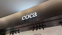 「去年はすぐ売り切れ」「早めに買いました」　cocaの“2990円UVカットパーカー”に“最強”の声　「暑い日にもさらっと羽織れる」「かわいいシルエット」