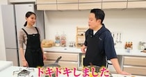 【画像】戸田さんをざわつかせた“細木さんの遺品”