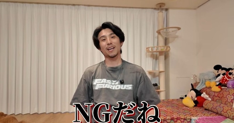 「許したくありません」「完全にアウト」　中尾明慶、13年間悩ませ続けた“NGな自分”に容赦なし「こんな37歳になるつもりなかった」