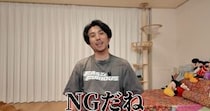 【画像】“完全にアウト”だと自らめった切りにした姿