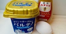 ズボラ会社員が、森永の“400円ヨーグルト”をレンチンするだけで……「これは」「すご！！」　まさかの大変身に「これ誰か作って」