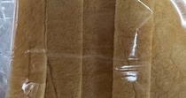 高級食パン店で「5枚切りで」と注文→渡されたのは……　「ごめん笑っちゃった」まさかの光景に「確かに5枚だけど……」
