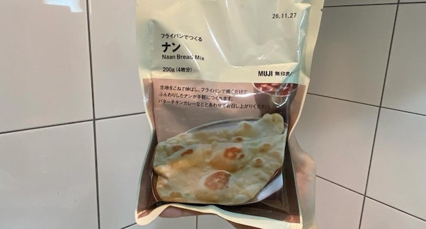 「無印のナン」を丸めてせいろへ→フタを開けてみると……　まさかの光景に「想像以上」「吹き出しちゃった」