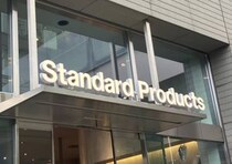 【画像】スタンダードプロダクツの“300円エコバッグ”