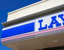 ローソン新作に「どう見ても苔玉」「なんだこれめちゃくちゃうまい」驚きの見た目と味がSNSで話題「売り切れてる…」