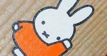 青森県の「ミッフィー展」→届いたチケットを見たら……「え！！！」　“まさかの仕掛け”に「こういうの好き」「いいなー！」