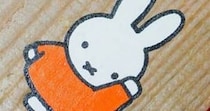 【画像】届いたチケットを見る