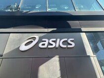 【画像】アシックスのフィット感がすごいスニーカー
