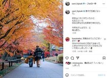 セカオワSaori、七五三迎えた息子と母子“手つなぎショット”　成長した5歳児に「立派な後ろ姿、早いものですね」