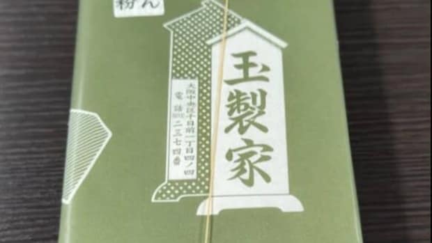 「大阪人が飛び跳ねて喜ぶ」お土産→開けたら……　「こりゃほっぺた落ちる」まさかの中身に「やめて〜また食べたくなる〜」