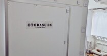 自宅に設置した防音室→目を離した隙に……　140万表示のまさかの光景に「神の施設」「最高」