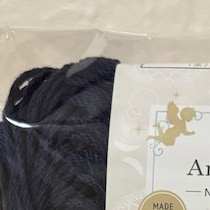 メルカリで699円の“毛糸”を購入→届いたのは……「開封したらまさかのこれ」驚きの中身に「こんなことあるんだ！」